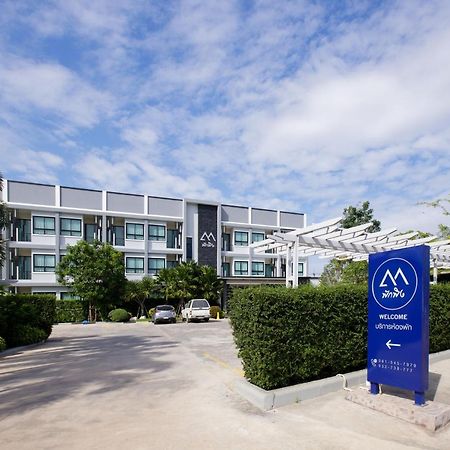 Apartamento Pak Ping Ratchabur Ratchaburi Exterior foto