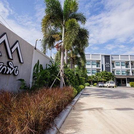 Apartamento Pak Ping Ratchabur Ratchaburi Exterior foto