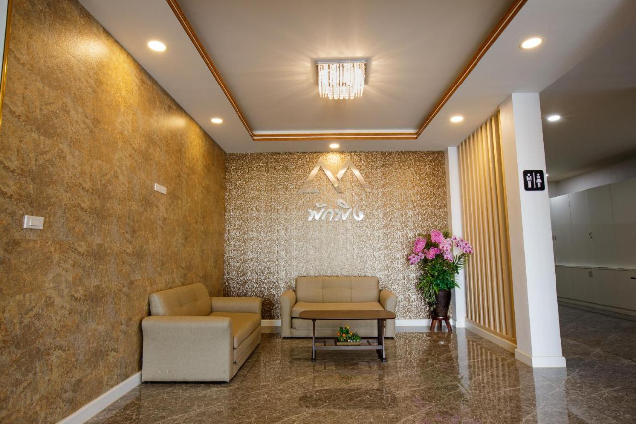 Apartamento Pak Ping Ratchabur Ratchaburi Exterior foto