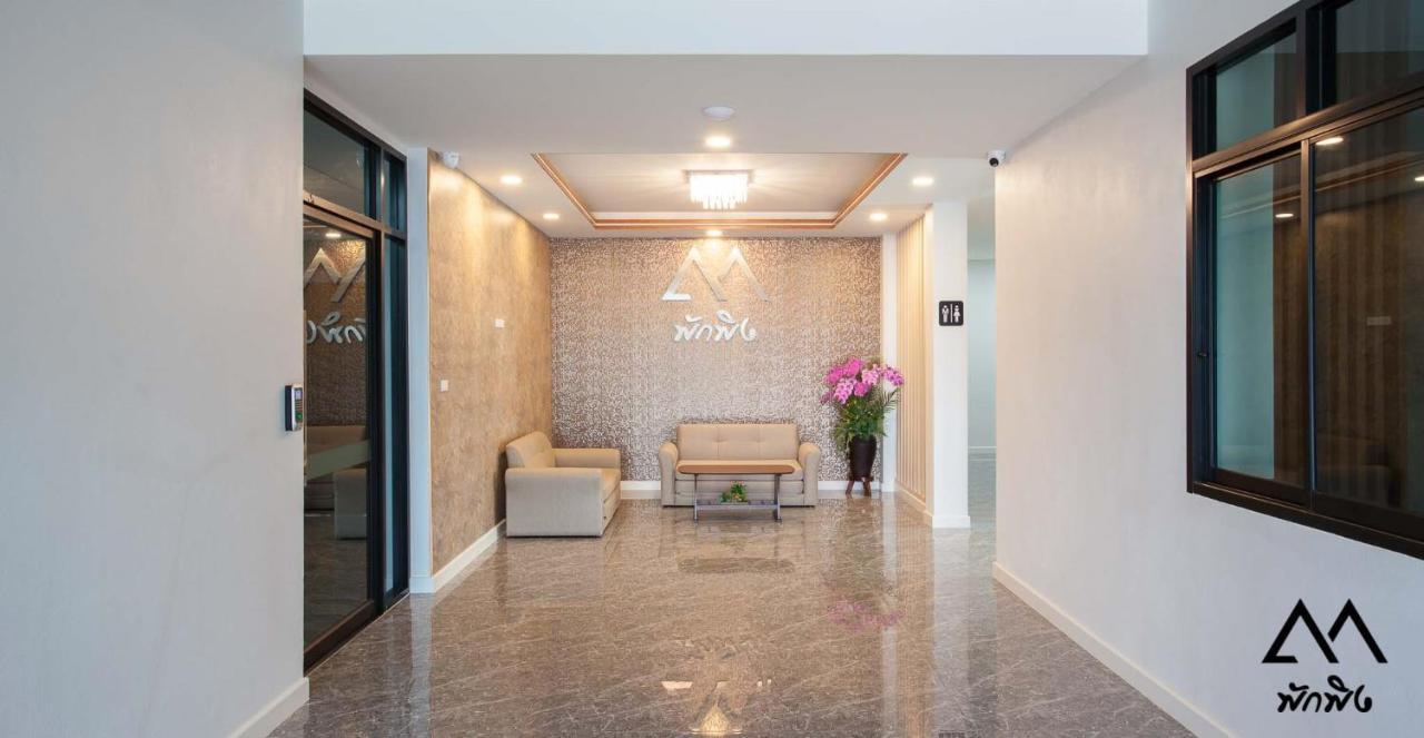 Apartamento Pak Ping Ratchabur Ratchaburi Exterior foto